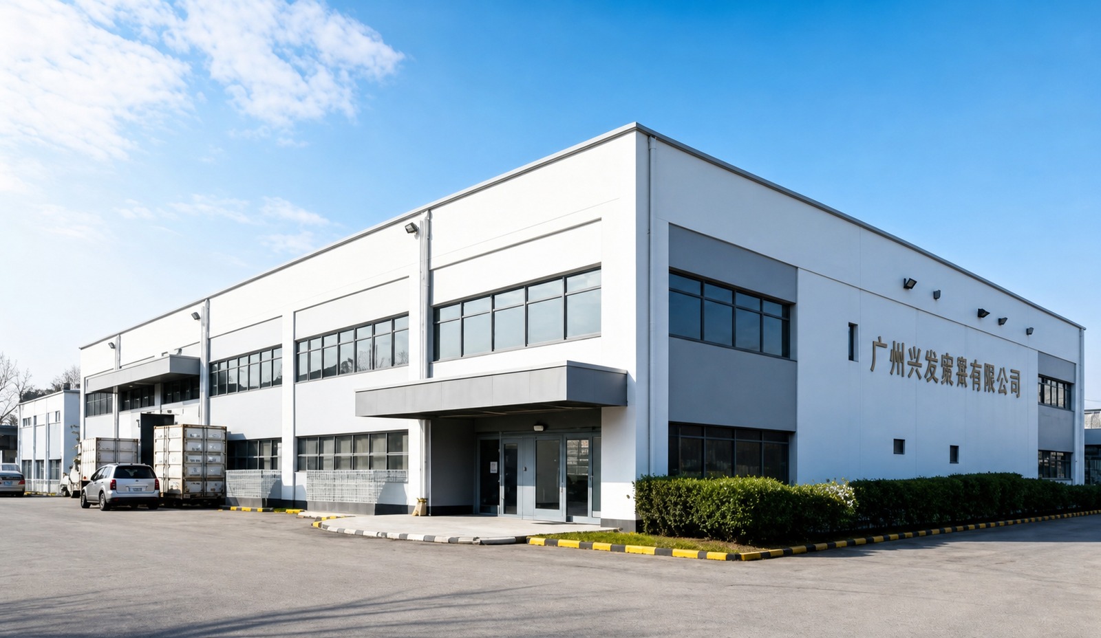 AsiaEarphone production facility